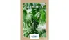 Gutscheine vom Gartencenter Lüske sind immer ein nettes Geschenk